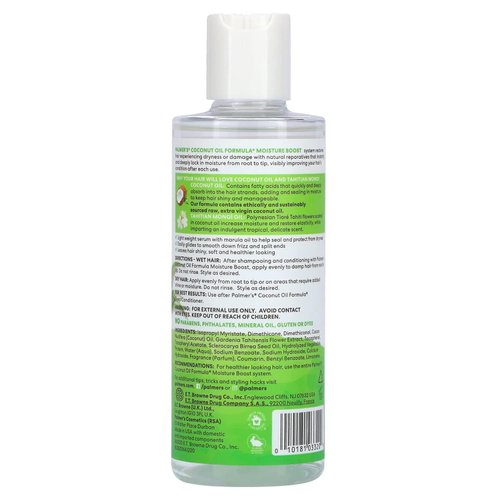 Palmer's Coconut Oil Formula with Vitamin E Hair Polisher Serum 6 oz