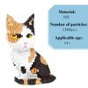 ISeeSee Mini Cat Building Blocks Pet Building Toy Bricks Micro Mini Blocks 3D Puzzle Building Blocks Set Toys Gifts for Kids or Adult (Cat Colorfull 1300PCS)