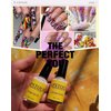 Nail Art Foil Glue Gel for Foil Stickers, Starry Sky Nail Art Glue for Foil Sticker, Nail Transfer Tips Decorations Adhesive White 16 ML 2 Bottles
