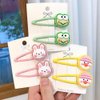 2Pc Green Geometric Trendy Frog Headwear Women Hair Clips,Duckbill Side Clips,Korean Barrettes,BB Hairpins,Hair Clips,Hair Accessories