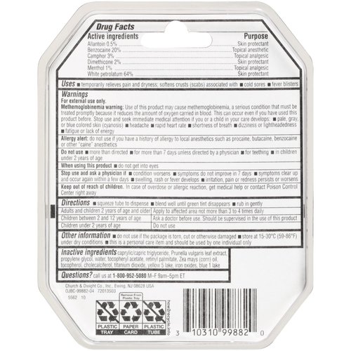 Orajel Moisturelock Cold Sore Symptom Treatment, Cream 0.105 oz (Packaging May Vary)