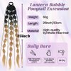 Long Braided Bubble Colored Hair Extensions, 25 Inches Bubble Kinky Rave Straight Ombre Lantern Braid Extension with Hair Tie Hairpieces for Girls Daily Wear (brown)
