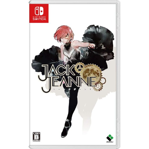 Jacques Jeanne - Switch