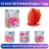 Dragon Eggs,Dragon Eggs with Dragon Inside,15''3D Printed Dragon, Adults Fidget Toy, Home Office Decor Executive Desk Toy,3D Printed Gift for Christmas