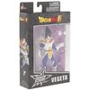 Dragon Stars Series - Dragon Ball Super - Vegeta (Dragon Ball Kai ver.), 6.5" Action Figure