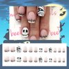 Halloween Press on Nails Short Square White French Tip Halloween Mummy Fake Nails with Skull Patch Design Cute Square Glue on Nails Nails Press ons Full Cover Stick on Nails for Women 24 Pcs