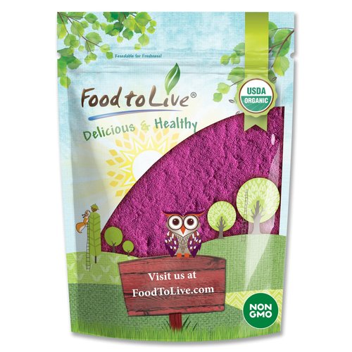 Food to Live Organic Black Currant Powder, 1 Pound – Non-GMO, Raw, Kosher, Vegan Superfood, Bulk, Rich in Antioxidants, Great for Juices, Drinks, and Smoothies, Contains Maltodextrin