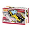 LaQ Hamacron Constructor Mini Drag Racer | 50 Pieces | Age 5+ | Creative, Educational Construction Toy Block | Made in Japan