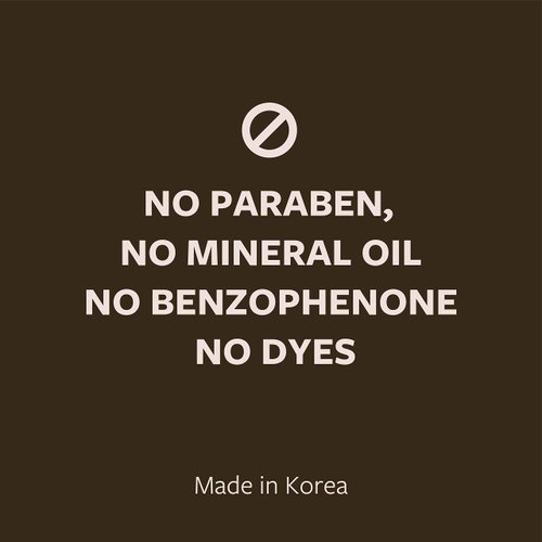 IBI Moisture Mineral Oil Free Hand and Body Lotion For Dry Skin with Olive 25.4 fl oz / 750ml, 1bottle