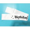 Generic Birthday Boy Sash White, Black Foil Letter Birthday Sash for Men Funny Birthday Party Favors for 10th 11th 13th 15th 16th 18th Bday Sash Gift Decorations (White Black)