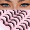 Natural Lashes Wispy False 3D Mink Eyelashes Pack, 14 Pairs, Short Length, Fluffy Fox Eye Strip Lashes for Daily Makeup (3DMAO-12)