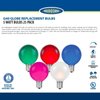 Novelty Lights 25 Pack G40 Red Outdoor Globe Bulbs, Light Bulbs Glass Incandescent Bulbs with 3000 Hour Lifespan, Globe String Lights Replacement Bulbs