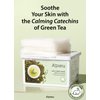 A'PIEU Daily Sheet Mask (Green Tea) - Moisturizing Korean Face Masks, 30-day supply, Lyocell fabric for comfort, Saturated with Green Tea Extract Essence