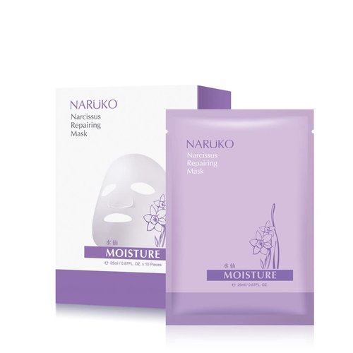Naruko Narcissus Repairing & Revitalizing 10 pcs Facial Sheet Mask with Hyaluronic Acid, Vitamin B3 & B5 for Improving Skin Hydration and Elasticity Restoring