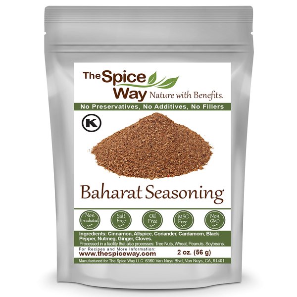 The Spice Way - Baharat Spice Blend Mix 2 oz (Middle Eastern Seasoning) No Additives, No Preservatives, No Fillers, Just Spices and Herbs We Grow, Dry and Blend In Our Farm. Resealable Bag