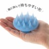 下村企販 Shimomura 32709 Shampoo Brush, Silicone, Made in Japan, Women's, Men's, Hair Cleaning, Scalp, Pores, Massage, Hair Tangle Resistant, Easy to Hold, Scalp Brush, Blue