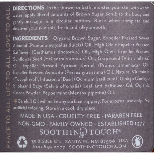 Soothing Touch Brown Sugar Scrub - Chocolate/Peppermint - 16 oz