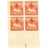 1948 Fort Bliss Centenial 4 x 3 ¢ US Postage Stamps New US# 976