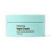 Sun Bum Skin Care Restoring Night Cream | Vegan and Cruelty Free Moisturizing Formula with Niacinamide and Vitamin E | 1.5 oz