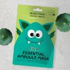 BEAUTYMON Essential Ampoule Face Mask Korean Sheet Mask (Cica) Pack of 10