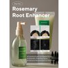 AROMATICA Rosemary Scalp Care Gift Set - Hydrating Scalp Treatment with Rosemary Enhancer, Rosemary Scalp Scrub and Dual Scalp Brush - Free from Sulfate, Silicone, and Paraben