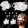 HINZIC 2 Pcs Bridal Hair Clips and 2 Pcs Wedding Hair Pins White Flower Pearl Hair Comb Pins Barrettes Hair Accessories for Bride Bridesmaids Women Girls