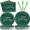 Wiooffen 96PCS Green Gold Birthday Paper Plates and Napkins Party Supplies Happy Birthday Party Decorations Disposable Birthday Party Tableware Dinnerware Set for Women Men Birthday Serves 24 Guests