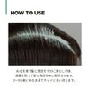 AMOS PROFESSIONAL The Green Tea Moisturizing Pack, Hair & Scalp Treatment for Thinning Hair, Korean Hair Mask, Strengthening Hair, All Hair Types, 8.4 fl.oz