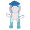 Sanei Pokemon All Star Series - PP64 - Suicune Stuffed Plush, Blue, Purple, 8.5"