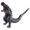 TwCare Legendary Shin Godzilla, Movie Series Movable Joints Action Figures Soft Vinyl, Carry Bag