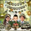 Pirese Army Happy Birthday Banner, Army Birthday Party Decorations for Boys, Camo Birthday Party Decorations | Military Birthday Party Decorations | Camo Party Supplies | Army Themed Party Decorations