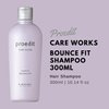 Lebel Proedit Care Works Hair Shampoo 300ml & Hair Ttreatment 250ml Set - Bounce Fit