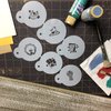 Designer Stencils cookie stencil, fits 2 inch circle