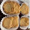 Animal Soap Bar & Mold Set cookie cutter ===한국산 초밥찍기와 제과 커틀