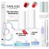 SAVILAND 2 Minutes Quick & Easy Gel Nail Polish Remover Kit: 2PCS Soak-off Gel Polish Remover Rich in Castor Oil & Vitamin E, with Cuticle Oil Pen Nail Tools for Gel Nails Remove Home Salon Use