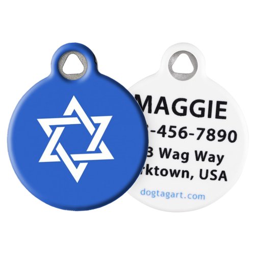 Dog Tag Art Star of David Religious Pet ID Tag for Dogs and Cats, Silent Polymer Coated Jewish Nametag with Customized Identification Information - Small .875" Diameter