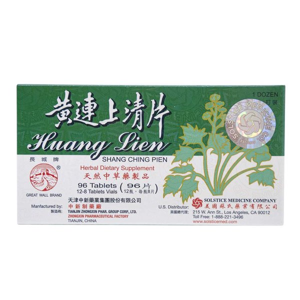 Huang Lien Shang Ching Pien Herbal Supplement (Throat, Upper Respiratory, Stomach, Immune Health) (96 Tablets) (1 Box)