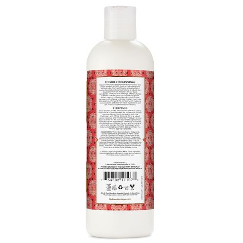 Nubian Heritage Body Lotion, Coconut & Papaya 2 Packs of 13 fl. Oz
