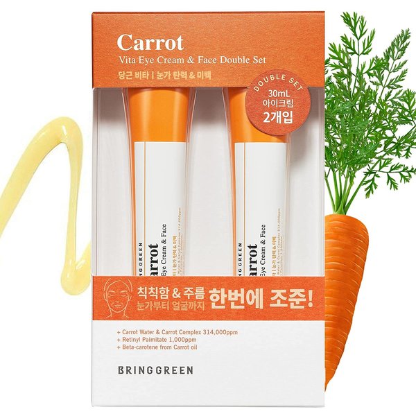 BRING GREEN Carrot Vita Eye Cream & Face Double SET (2 Count) | Anti-Aging, Wrinkles Eyecream with Vitamins C, B, E, Retinol, Beta-Carotene, improve Skin Tone, Dark&Red Spots 1.01 fl.oz. x2, 30ml+30ml