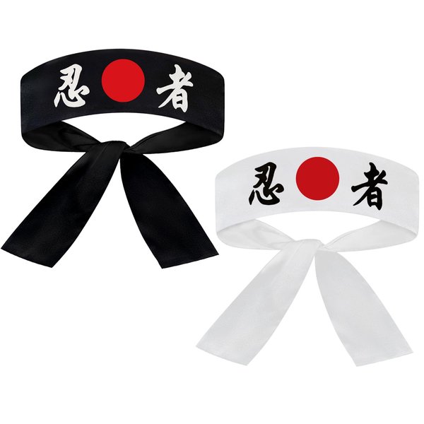 Sunrise Kitchen Supply Japanese Sushi Chef Hachimaki Karate Headband 2 Piece (Black/White Ninja)