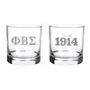 Bad Bananas BBGreek Phi Beta Sigma Official Vendor - Set of 2 11 oz Drinking Glasses - Greek Sigma Letters - Fraternity Paraphernalia
