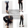 Ginasy Dress Pants for Women Business Casual Stretch Pull On Work Office Dressy Leggings Skinny Trousers with Pockets Black