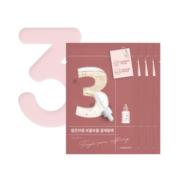 numbuzin No.3 Tingle-Pore Softening Sheet Mask 4ea | Pore Tightening Care, Bumpy Skin, Face Mask Pack, At-Home Facial Spa Treatment | Korean Skin Care for Face, 4ea/box