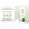 CHARMZONE Ginkgo Natural Cleansing Foam 180ml / 6.09 oz., Daily Botanical Foam Hydrating Cleanser, all skin types, creamy foam, Korean skincare