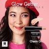 Nabila K Beauty Stix - Glow Getter - (Highlighter, Blush, Eyeshadow, Lip Liner - 0.28 oz) Glow Getter