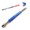Hand Pin Vise with 16 Pcs Drill Bits，for Resin, Rotary Tools for Wood, Jewelry, Plastic, Miniature - Blue
