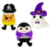 Giftable World Holiday 3.5" Plush Pet Toy Fun for Halloween with Squeaker Dog Chew Toy - 3 Pack (Trick O' Treaters)