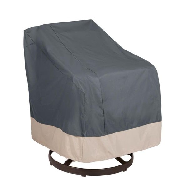 Modern Leisure Renaissance Ultralite Swivel Lounge Patio Chair Cover - UV-Resistant Fabric - Outdoor Furniture Protection Perfect for Deck and Porch - 1-Pack - 37.5" L x 39.25" W x 38.5" H - Grey