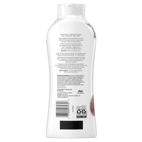 Olay Ultra Moisture Body Wash with Coconut Oil, 22 fl oz