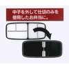 Skater FBA_3992 Lunch Box, black